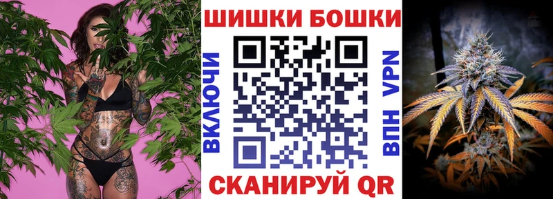 Наркота Миллерово АМФ  MEGA ССЫЛКА  Галлюциногенные грибы  Мефедрон  COCAIN  ГАШ  СК 