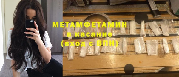 индика Абдулино