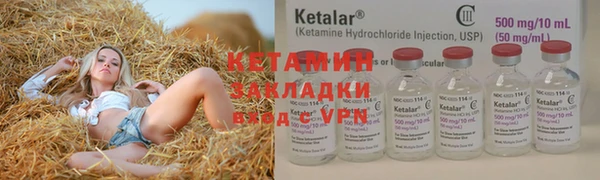 круглые Абинск