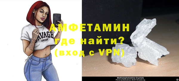 марки nbome Абаза