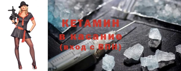 марки nbome Абаза