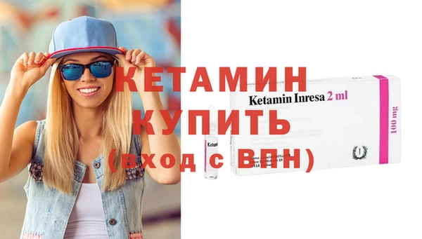 круглые Абинск