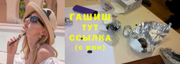 марки nbome Абаза