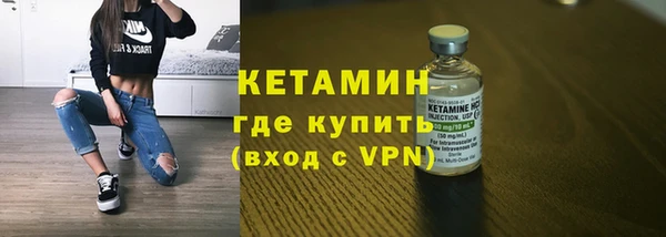 круглые Абинск