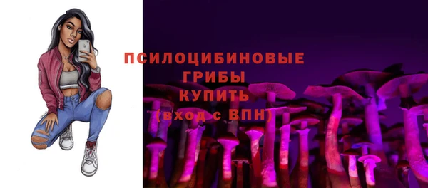 круглые Абинск