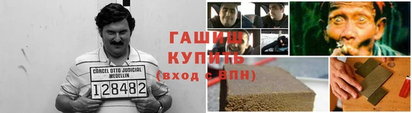 круглые Абинск