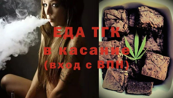 круглые Абинск