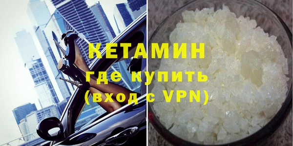 марки nbome Абаза