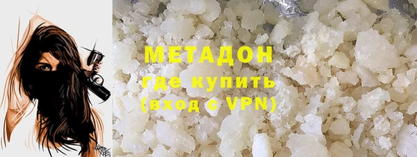 индика Абдулино