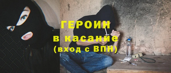 индика Абдулино